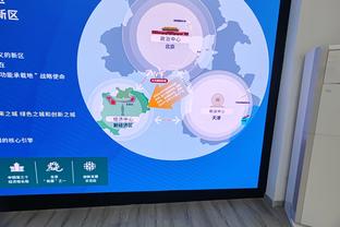 betway在中国截图3